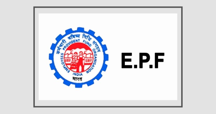 Best Online EPF Registration Form | Sarkari Suvidha